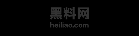 崩铁绯英最新3D福利 1